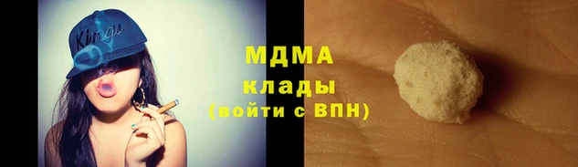 шишки Вязники