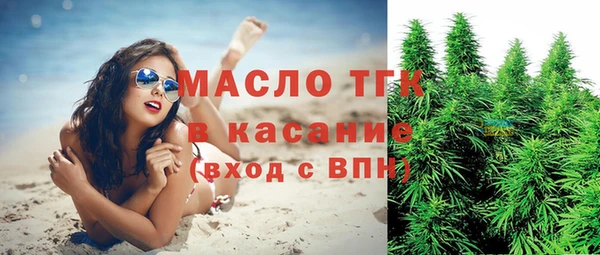 экстази Верхний Тагил